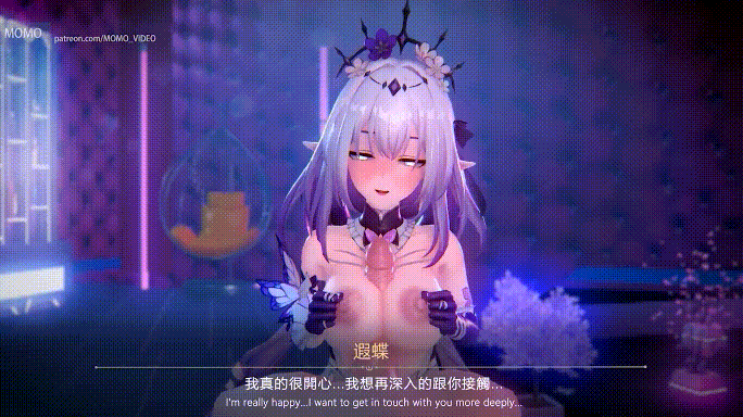 1743744554629-1-1.gif