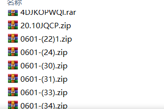 6634e43055a42909494aece0a1318caf.png